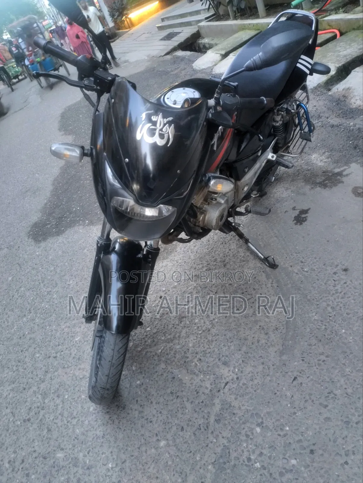 Bajaj Pulsar 150 2008 Black