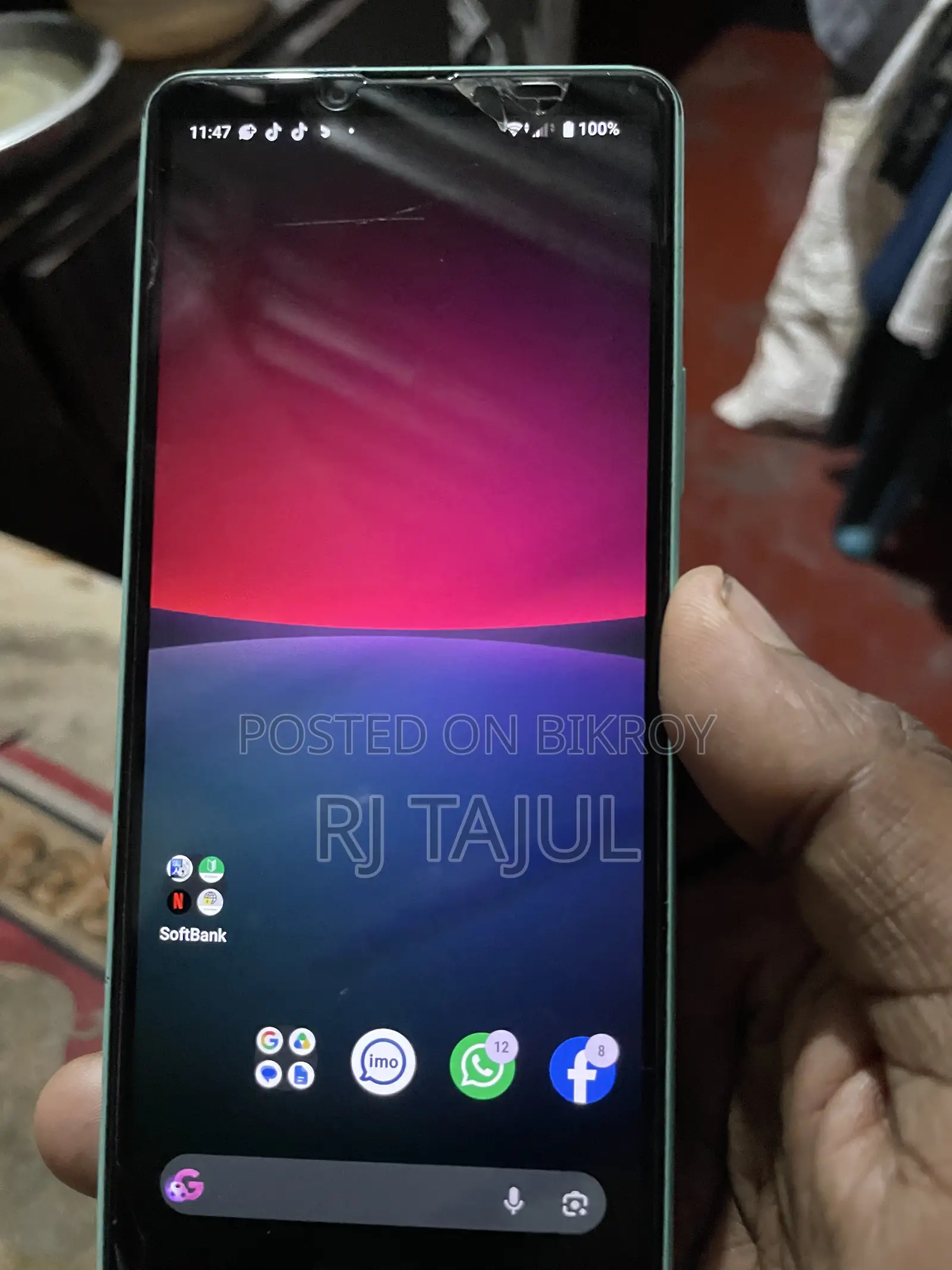 Sony Xperia 10 IV 128 GB Green