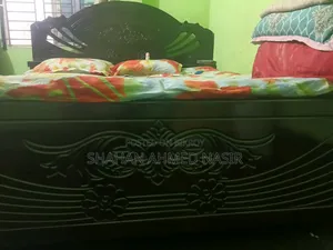 Full Fresh New Bat 5/7 Mash Use Kora Hoise Siz 6/7 Ft