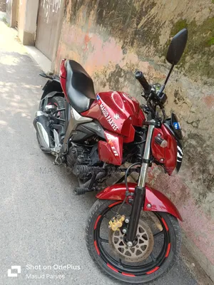 Suzuki Gixxer 2022 Red