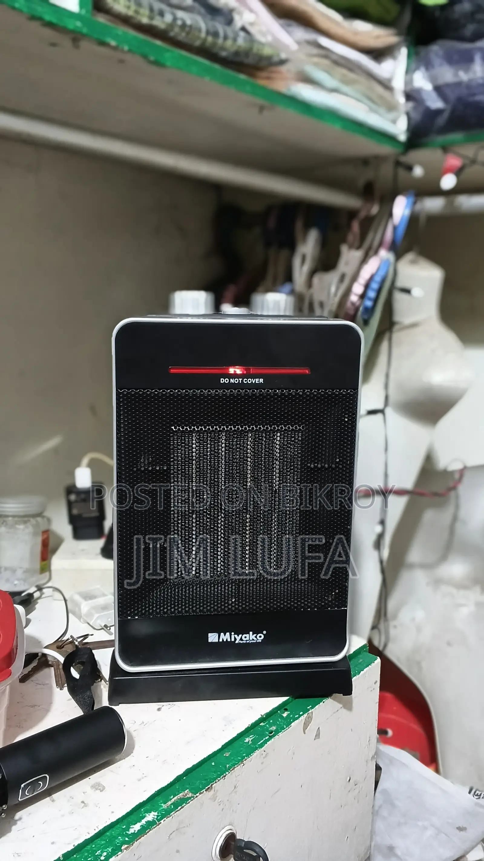 Miyako Room Heater Sale.~