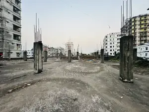 Factory/Land for Sell