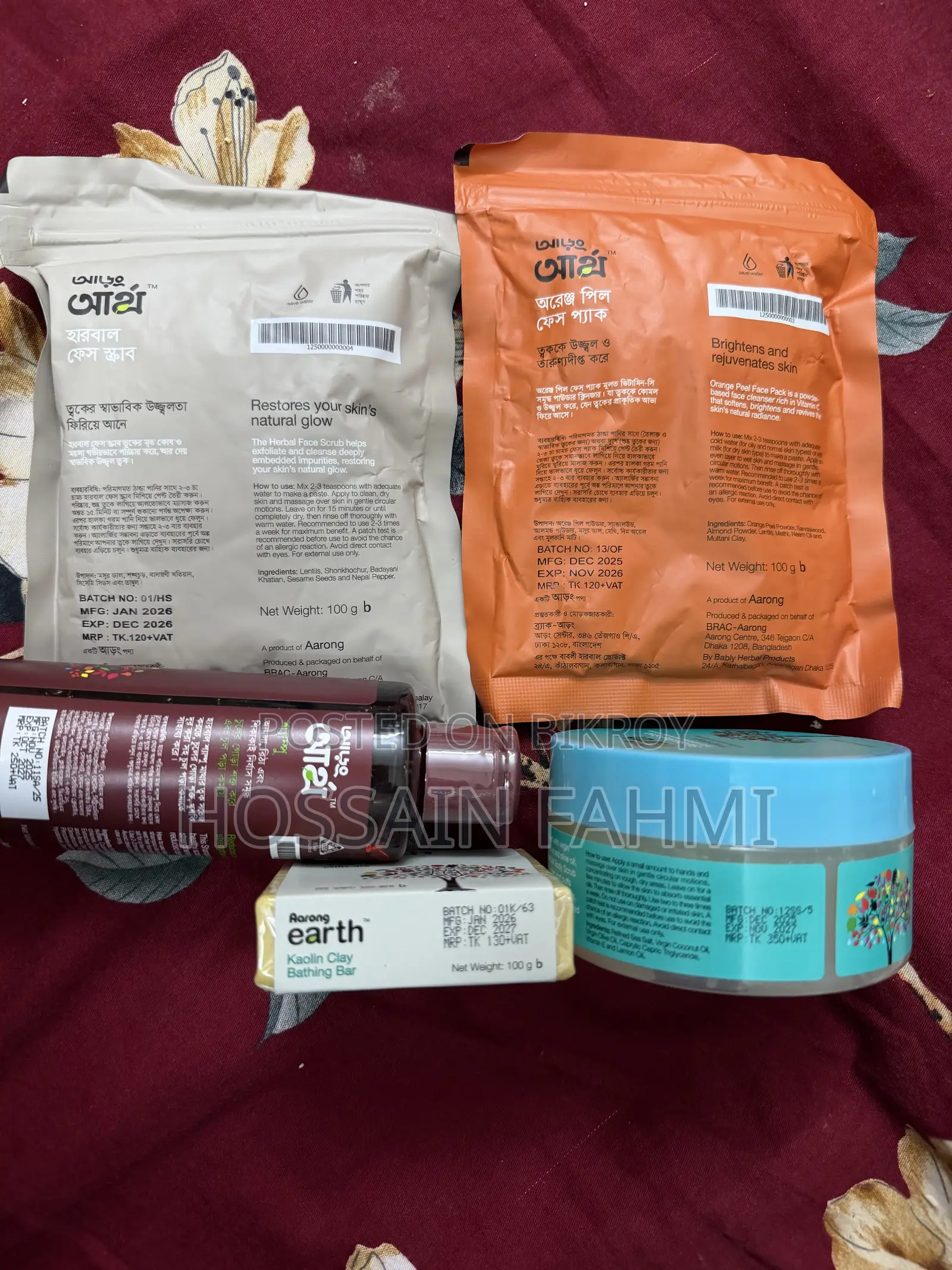 Skin Care for Women