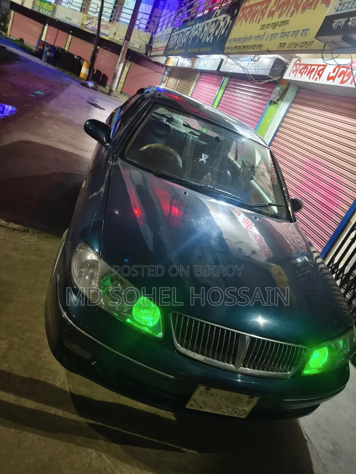 Nissan Sunny 2002 Blue