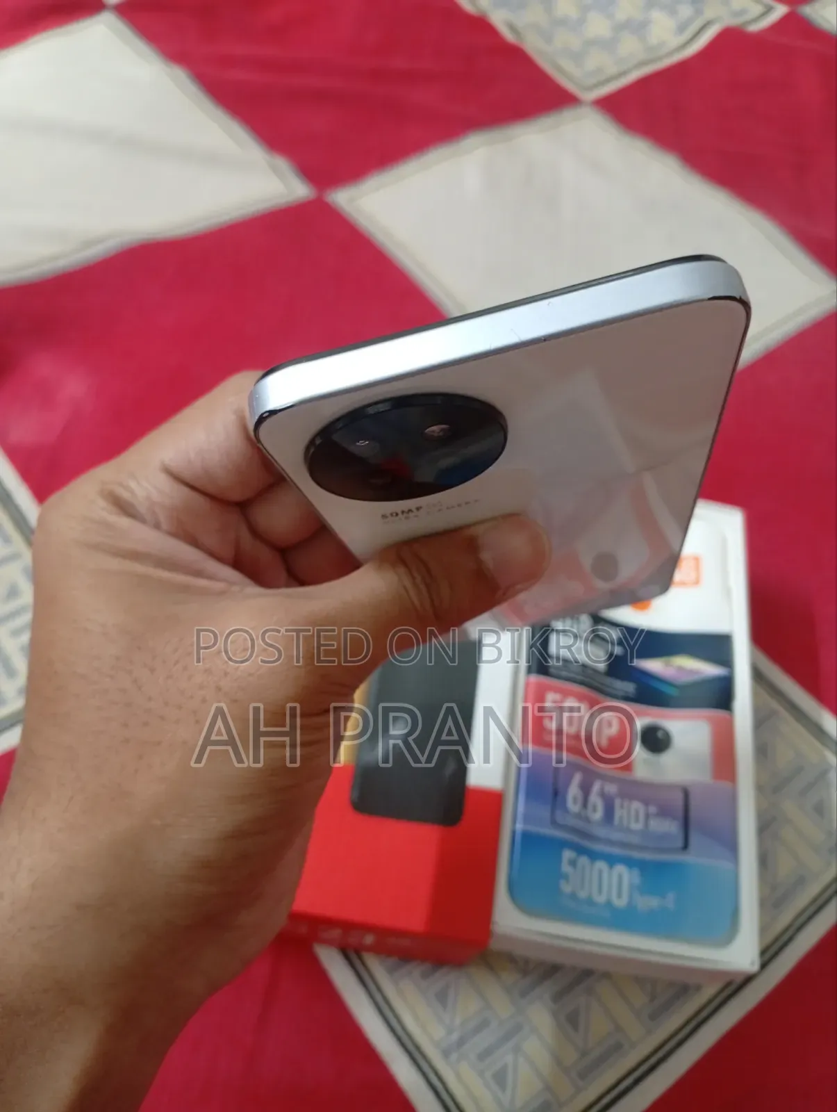 Itel S23 128 GB White