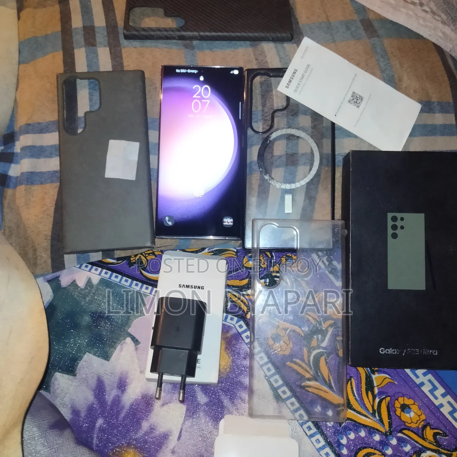 Samsung Galaxy S23 Ultra 512 GB Blue