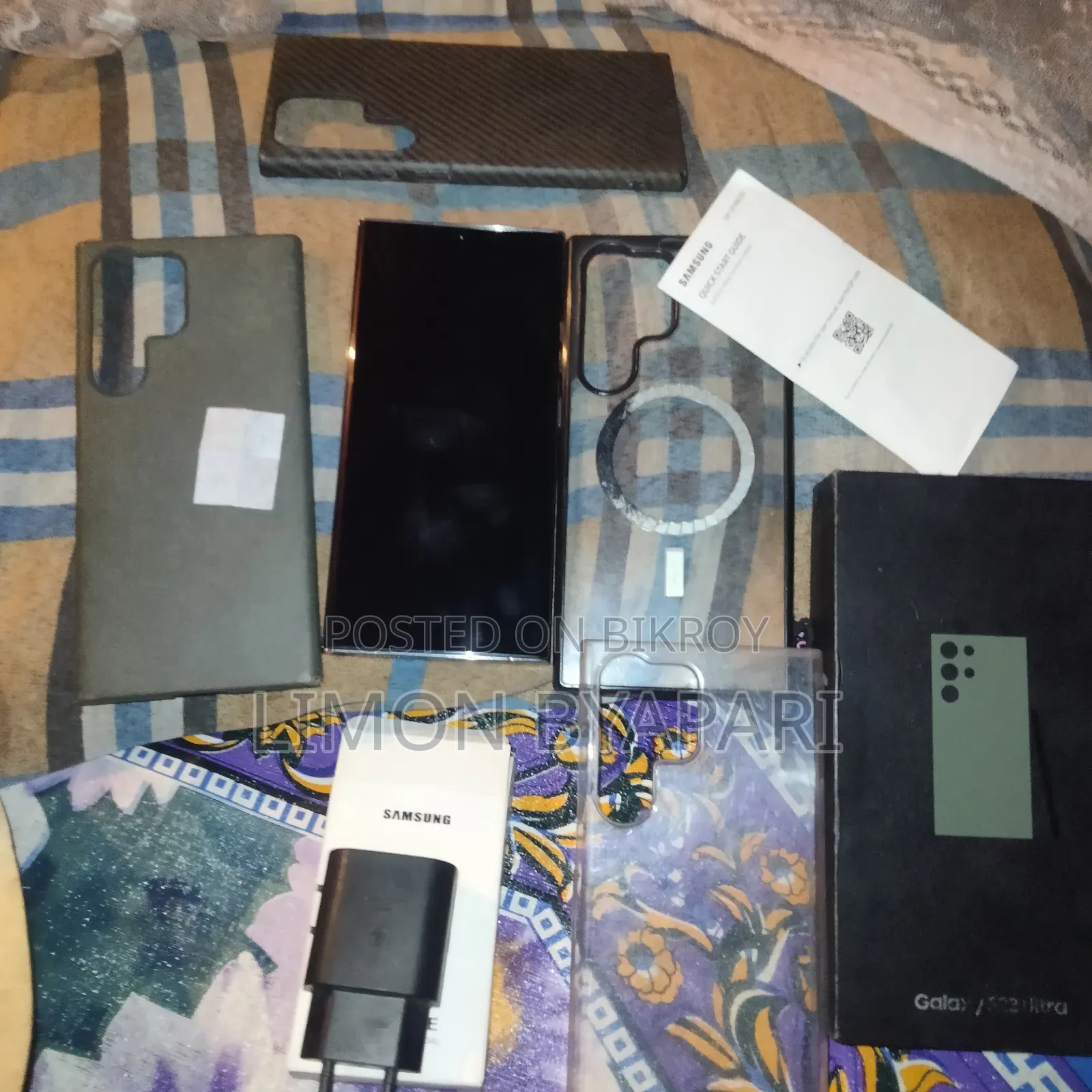 Samsung Galaxy S23 Ultra 512 GB Blue