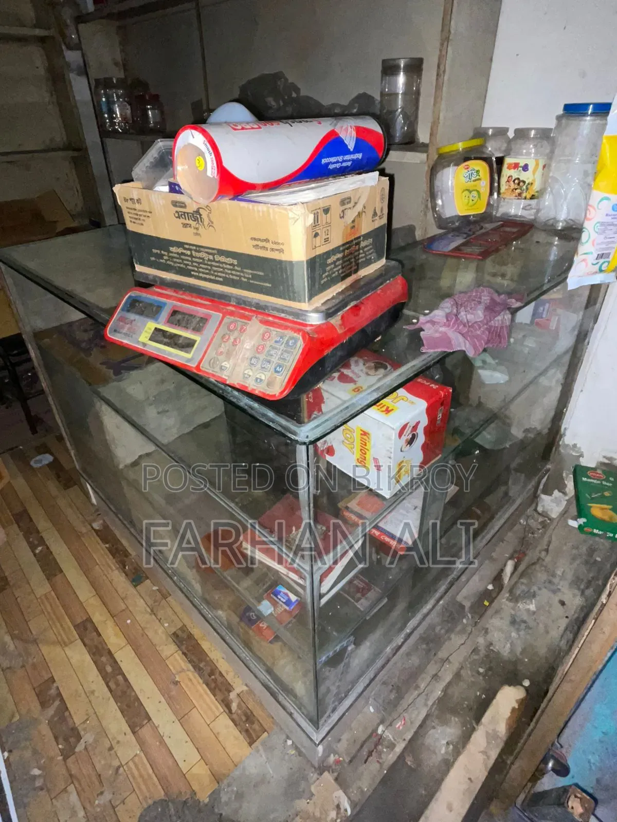 Dokaner Display Rack