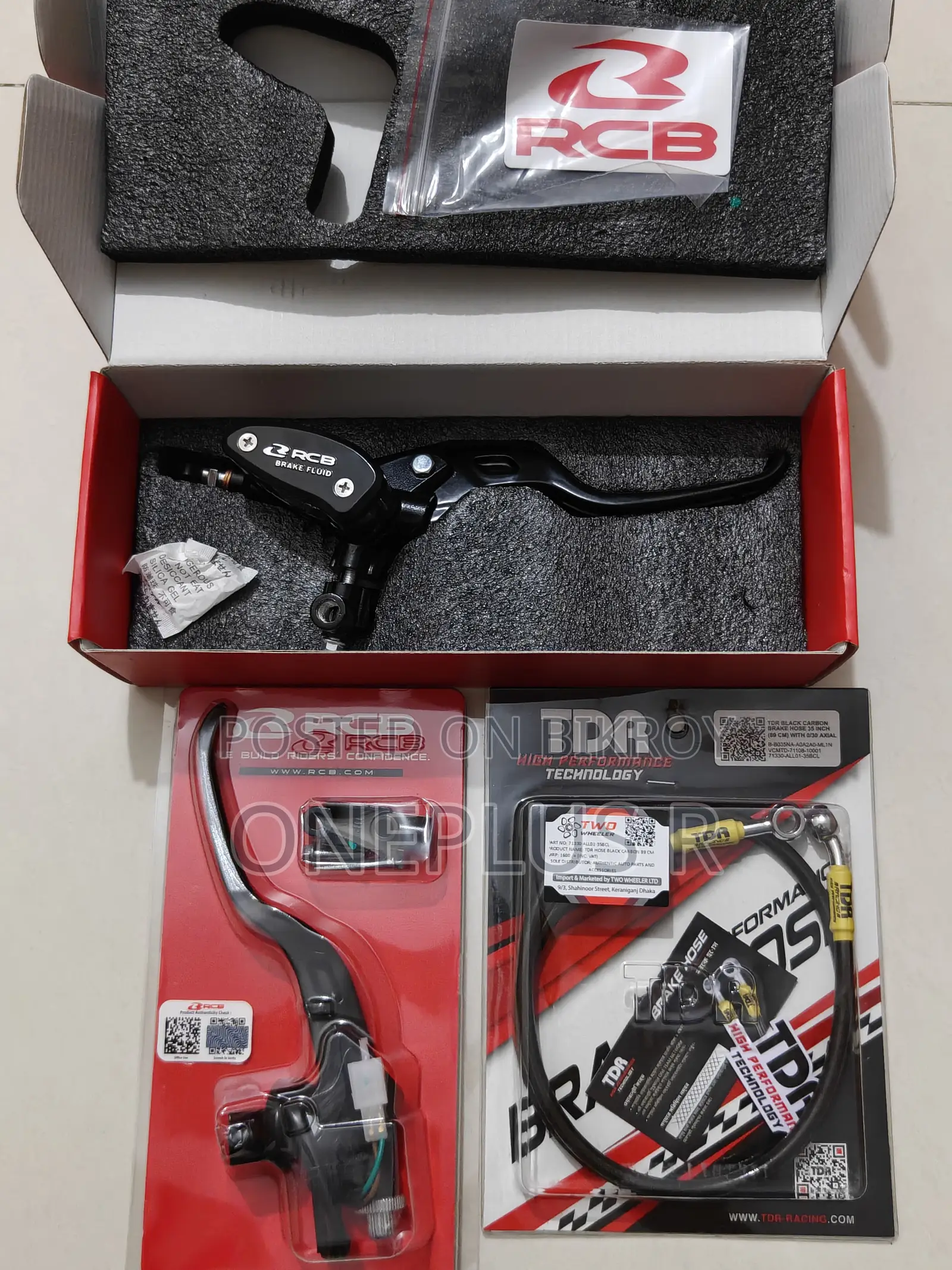 Full RCB + TDR Combo Offer