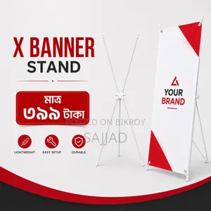 X Banner Stand