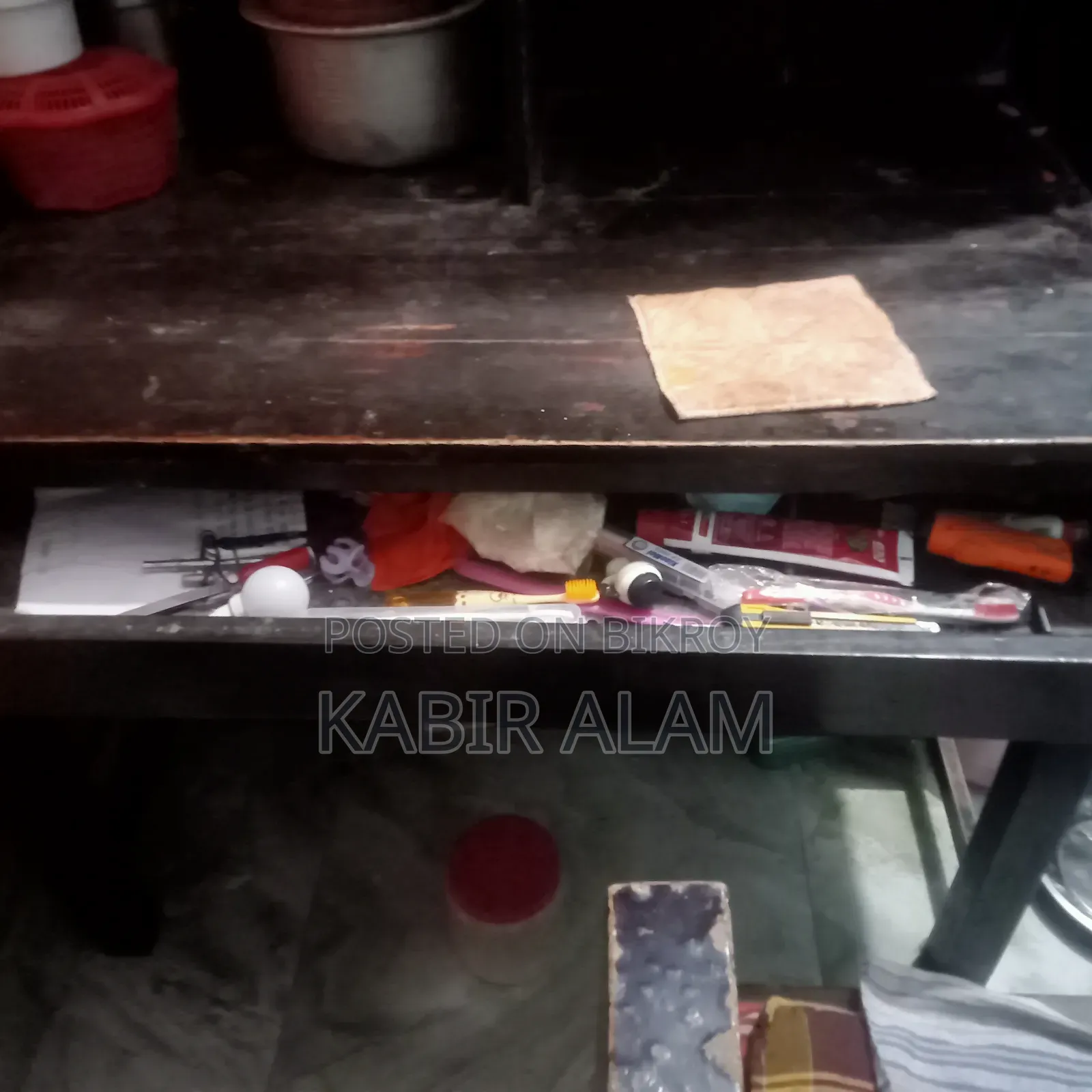 কম্পিউটার টেবিল