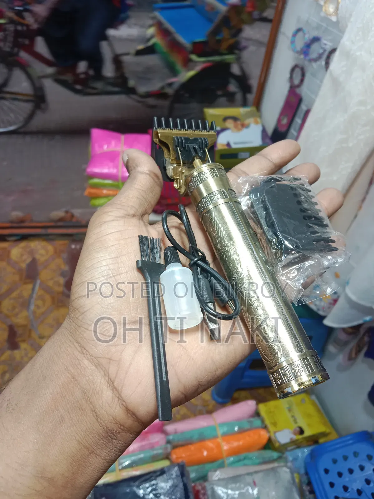 Dragon Trimmer