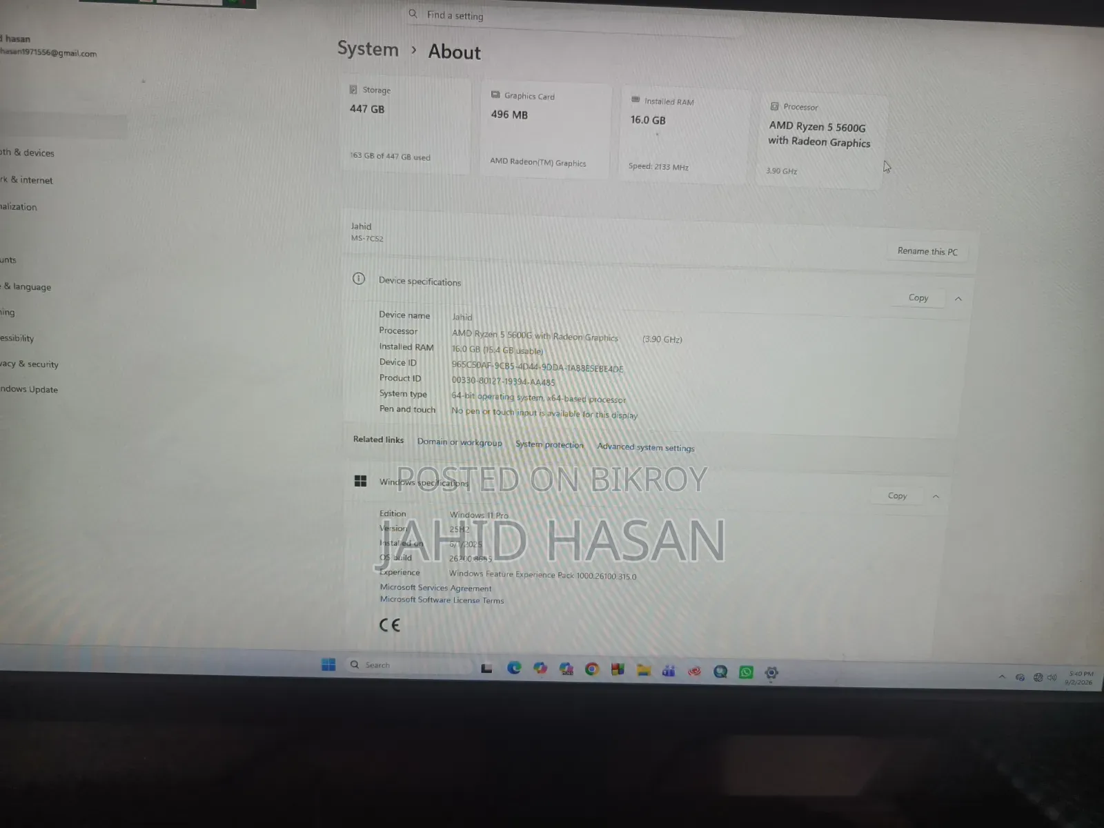 ডেস্কটপ কম্পিউটার ১৬ জিবি এসএসডি ৫০০ জিবি