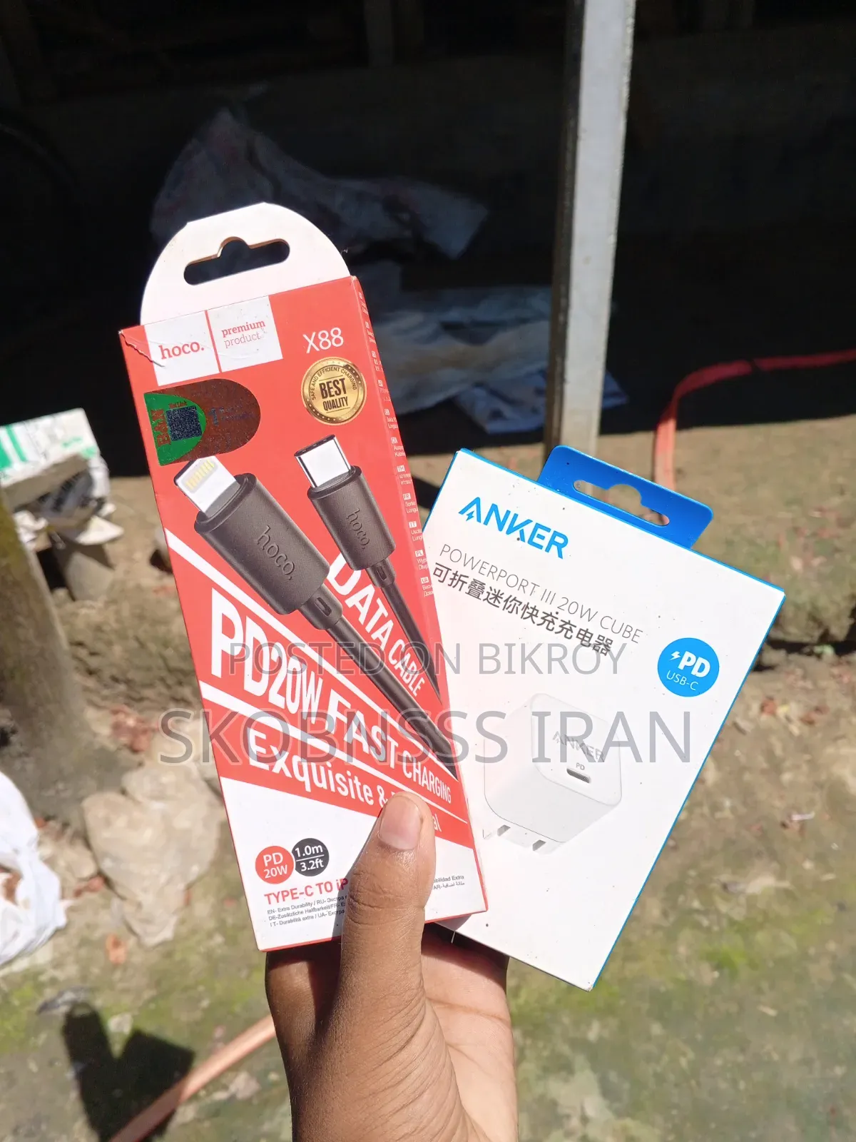 Anker 20 W