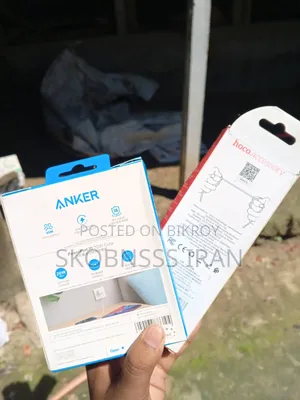 Anker 20 W
