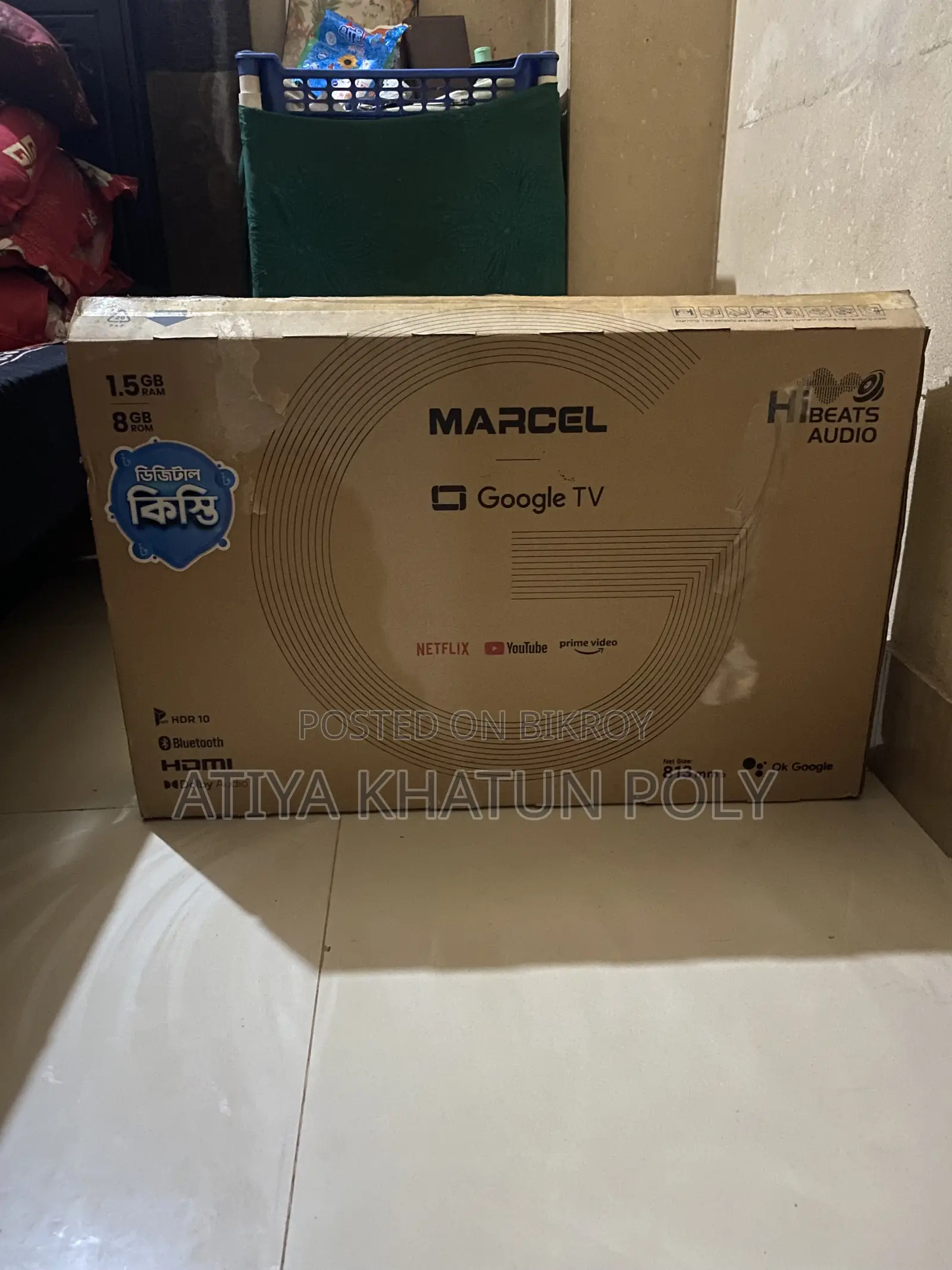 32" Marcel Google TV