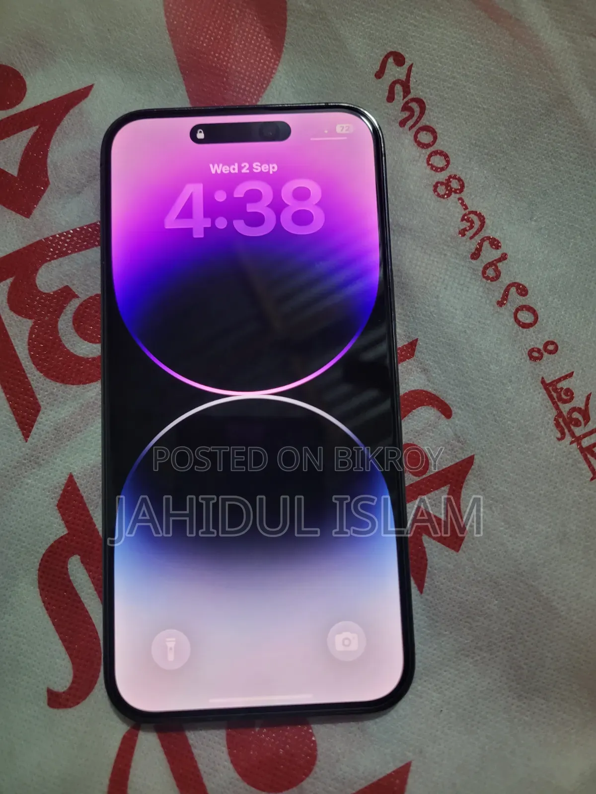 Apple iPhone 14 Pro Max 256 GB Purple