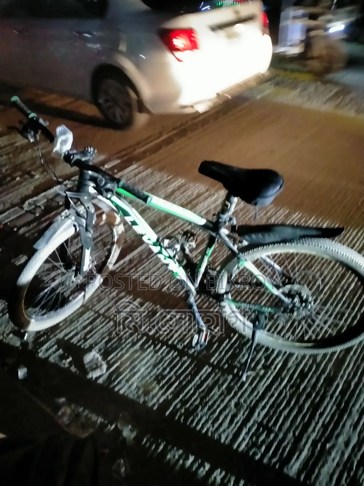 বাই সাইকেল