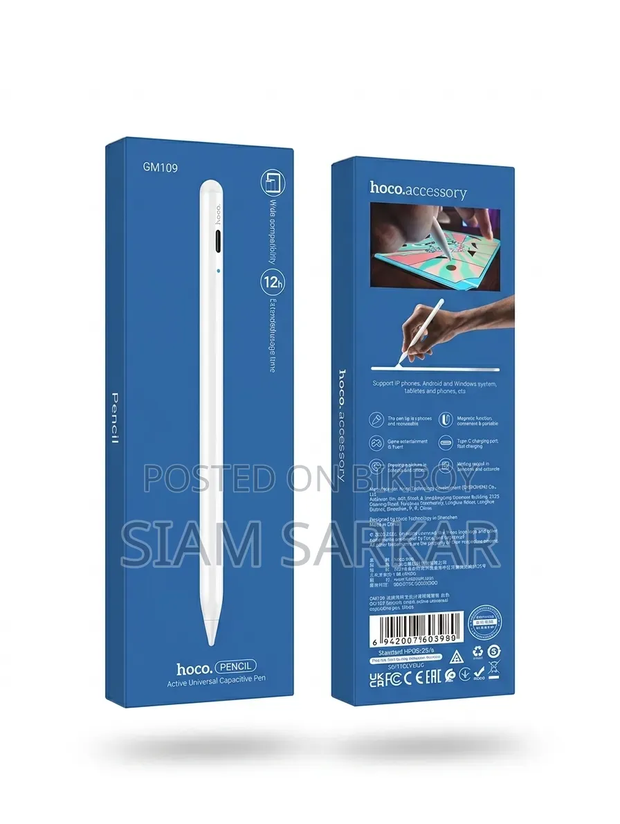2 Day Used Stylus Pen