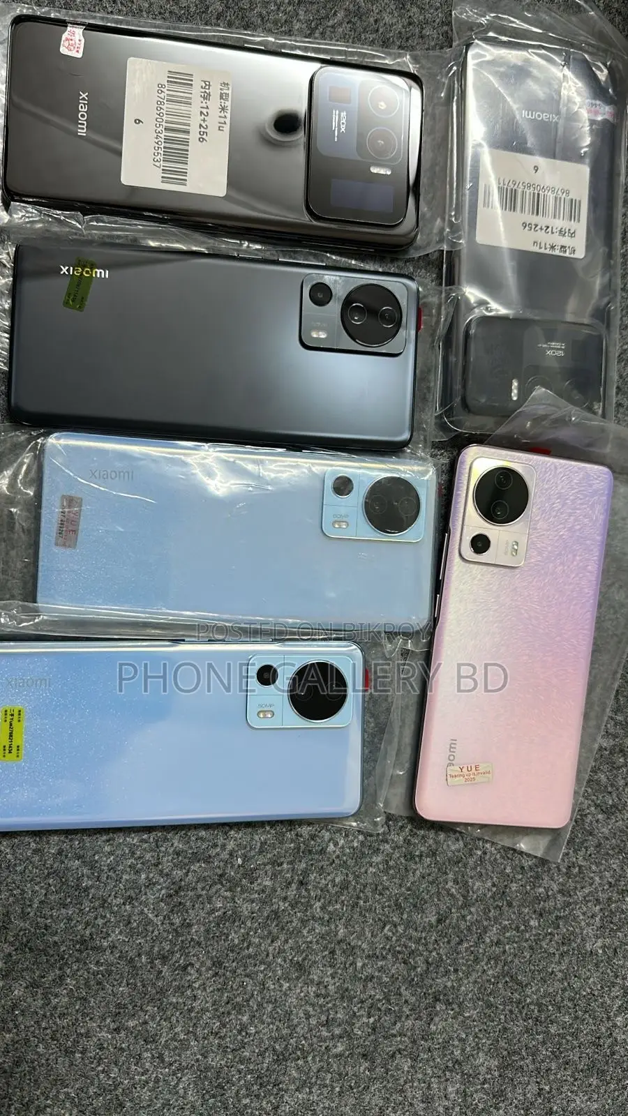 Xiaomi Civi 2 256 GB Pink