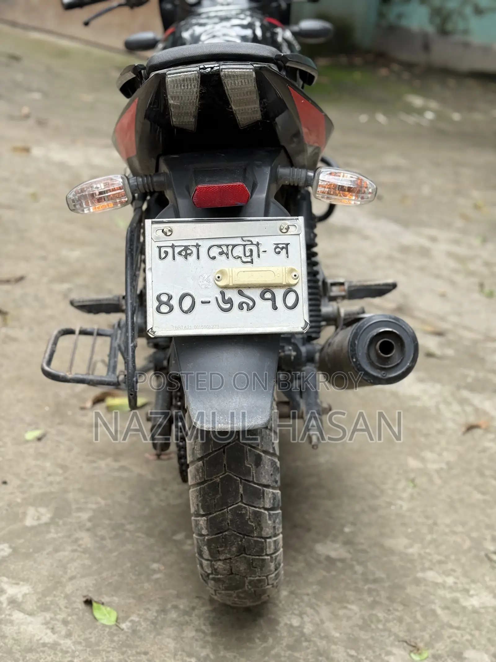 Bajaj Pulsar 150 2021 Black
