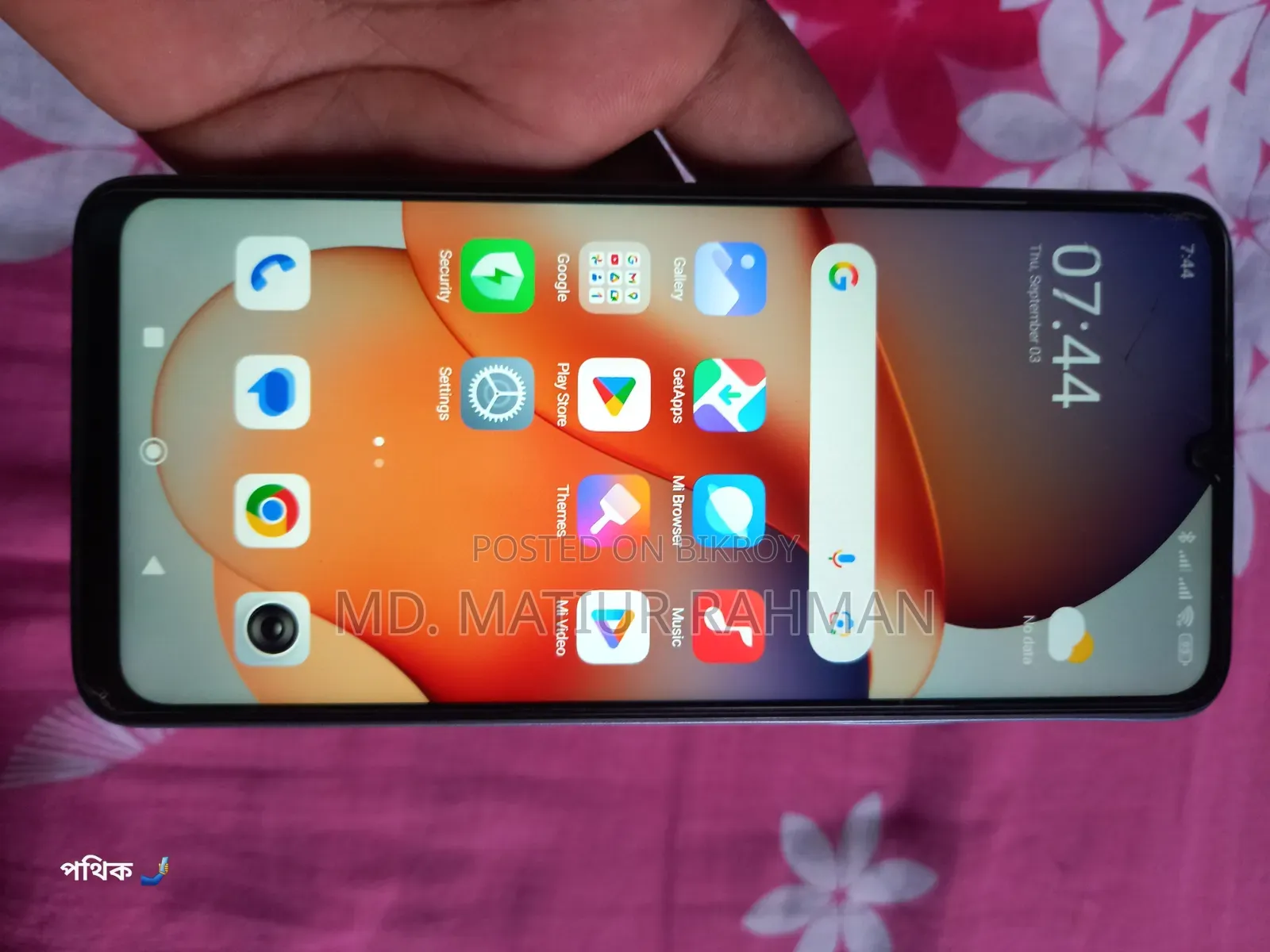 Xiaomi Redmi 13C 128 GB Graphite