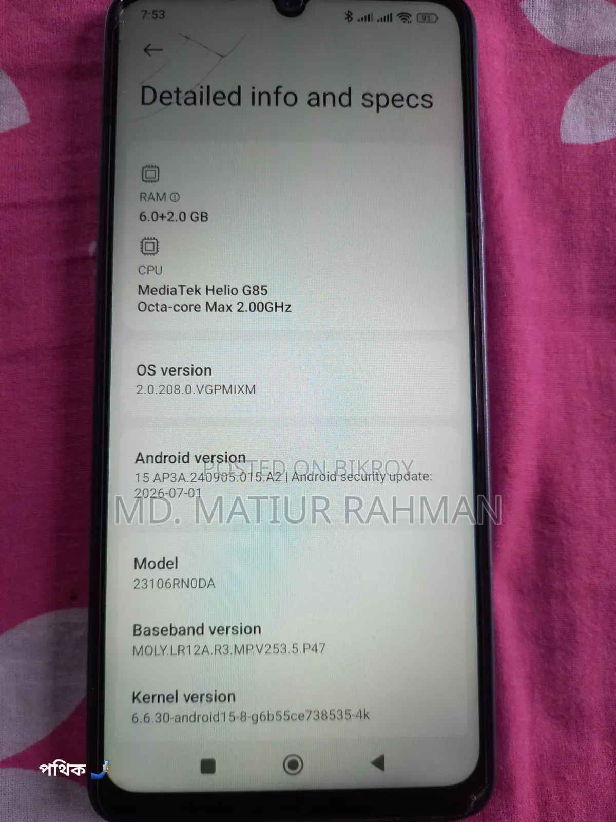 Xiaomi Redmi 13C 128 GB Graphite