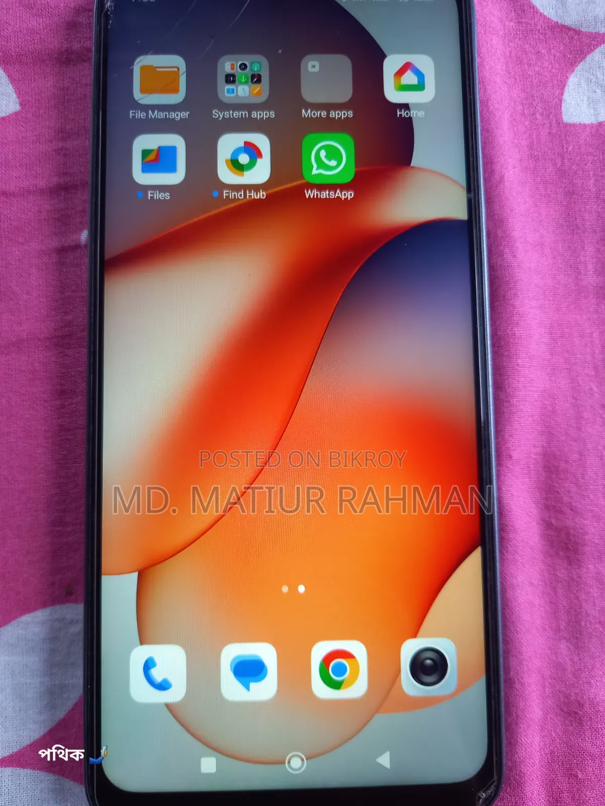 Xiaomi Redmi 13C 128 GB Graphite