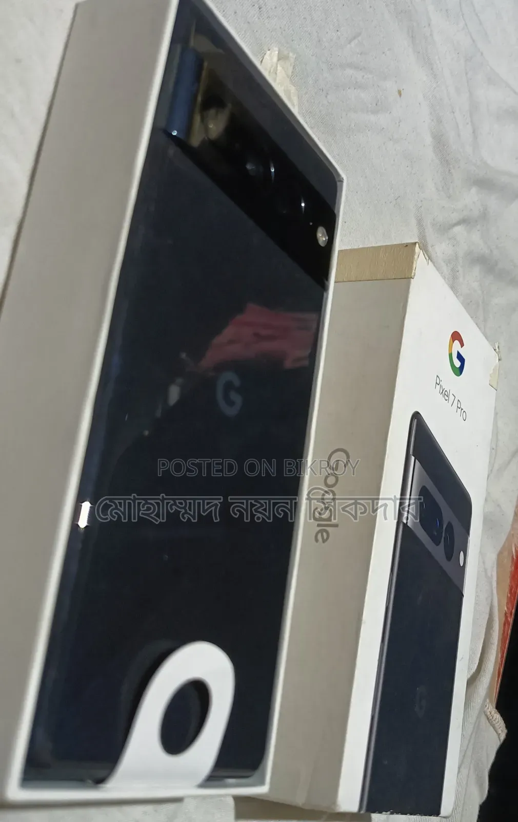 Google Pixel 7 Pro 128 GB Black