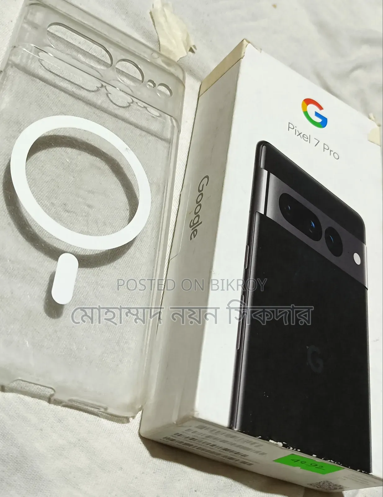 Google Pixel 7 Pro 128 GB Black