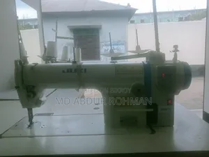 জাপানি জুকি প্লেন মেশিন
