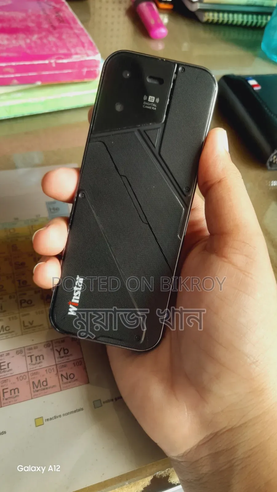 Symphony W70 4 GB Green