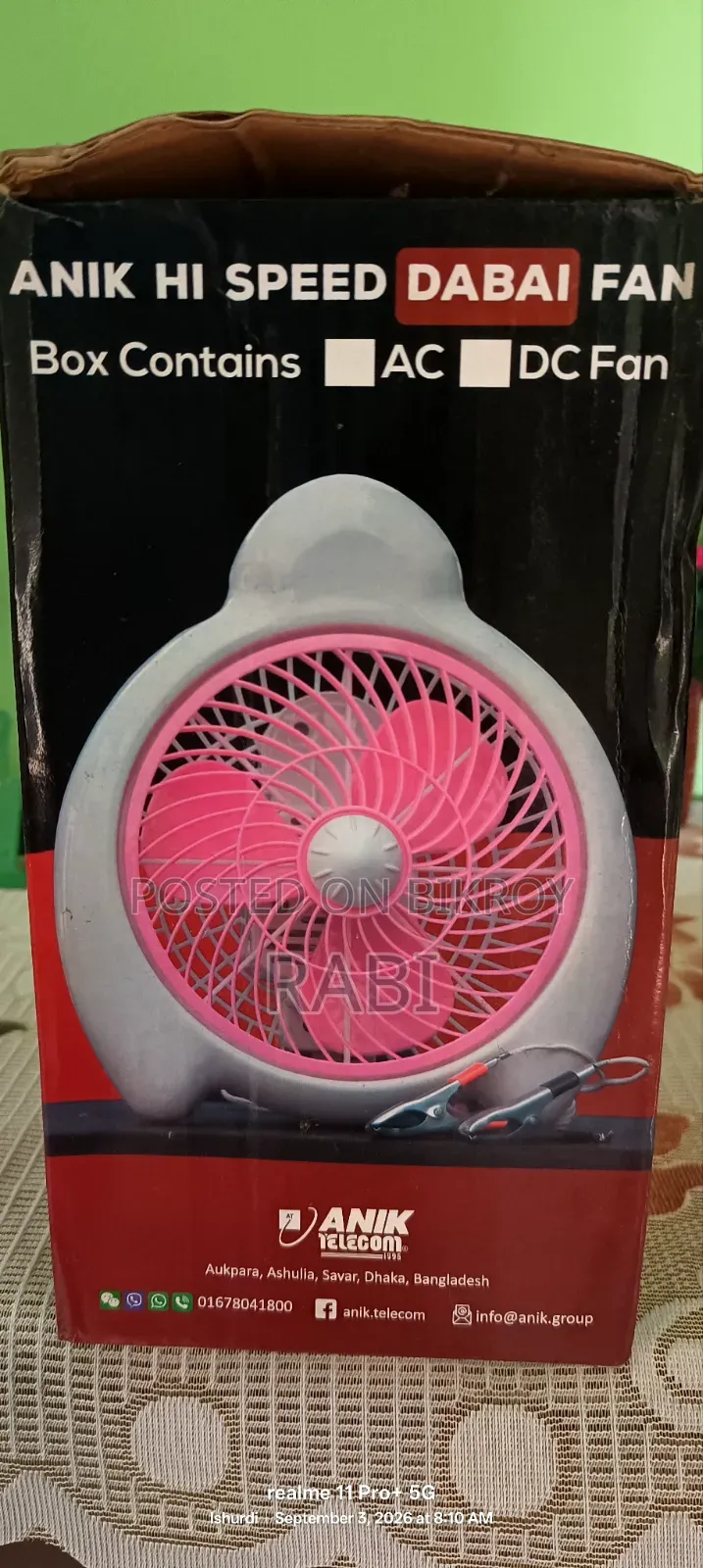 12v Anik Dabai DC Fan