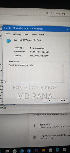 Generic USB WiFi Adapter (Ralink Chipset) - 150Mbps, 2.4GHz