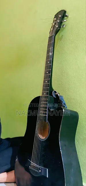 Guitar Sell Kora Hobe