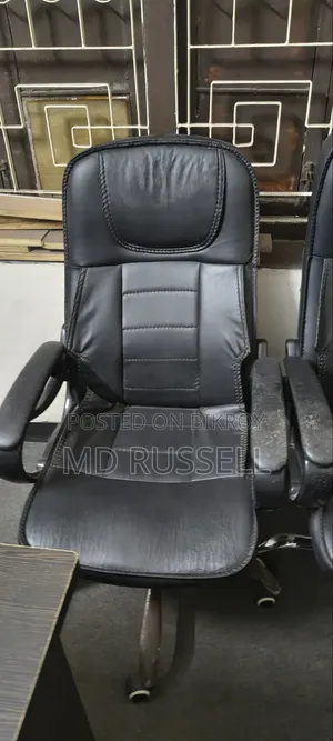 Office MD Chair