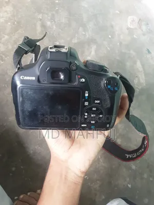 একটি কেনন ১২০০ ডি ক্যামরা বিক্রয় করা হবে