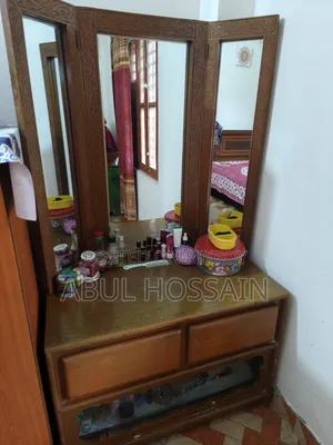 Dressing Table ড্রেসিং টেবিল