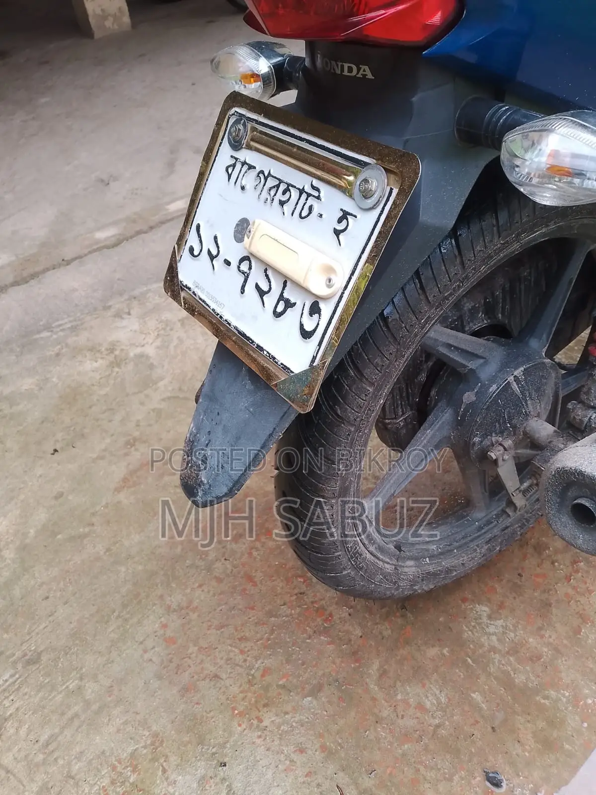 Honda Livo 2021 Blue