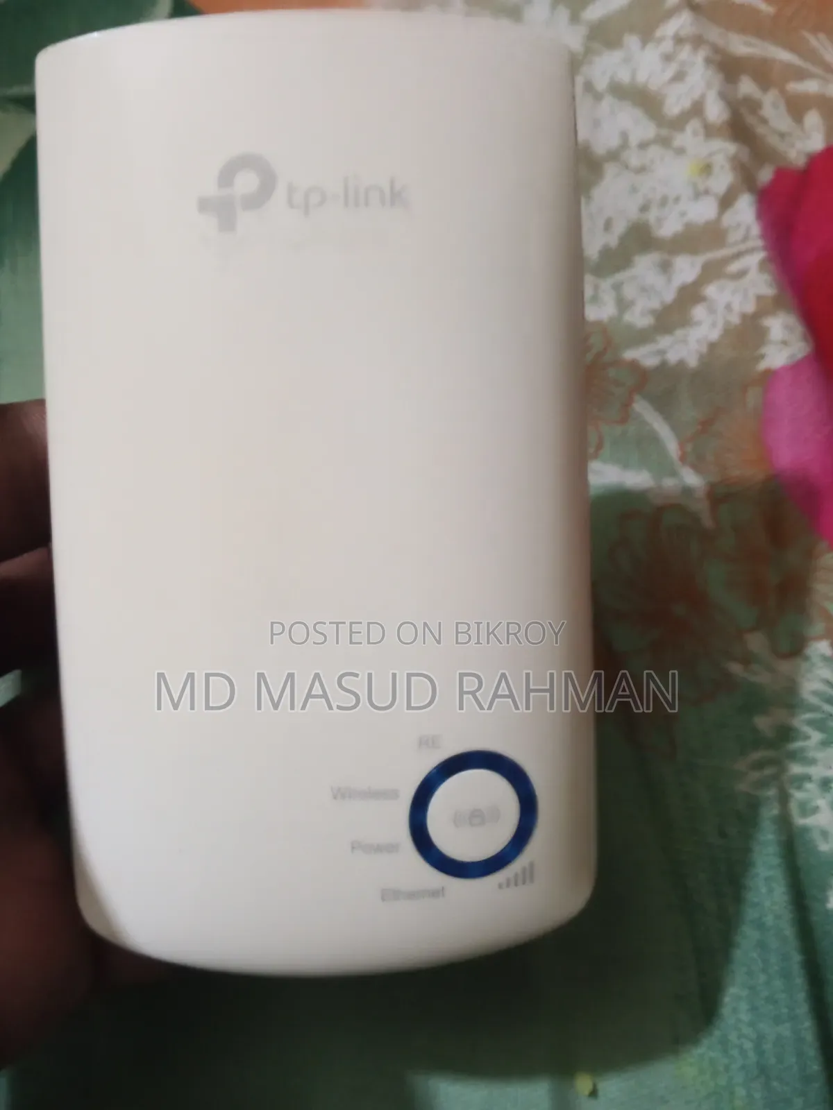 Tp. Link Router