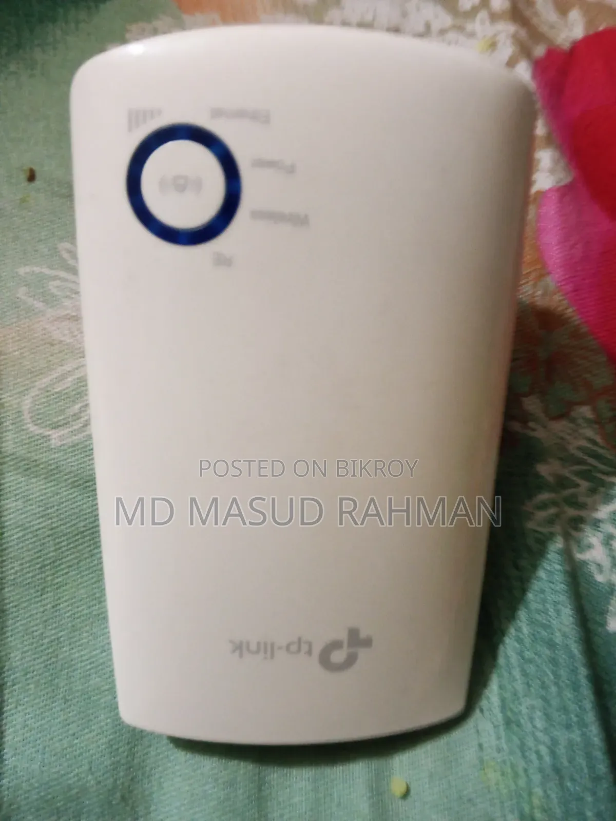 Tp. Link Router