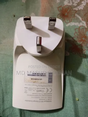 Tp. Link Router