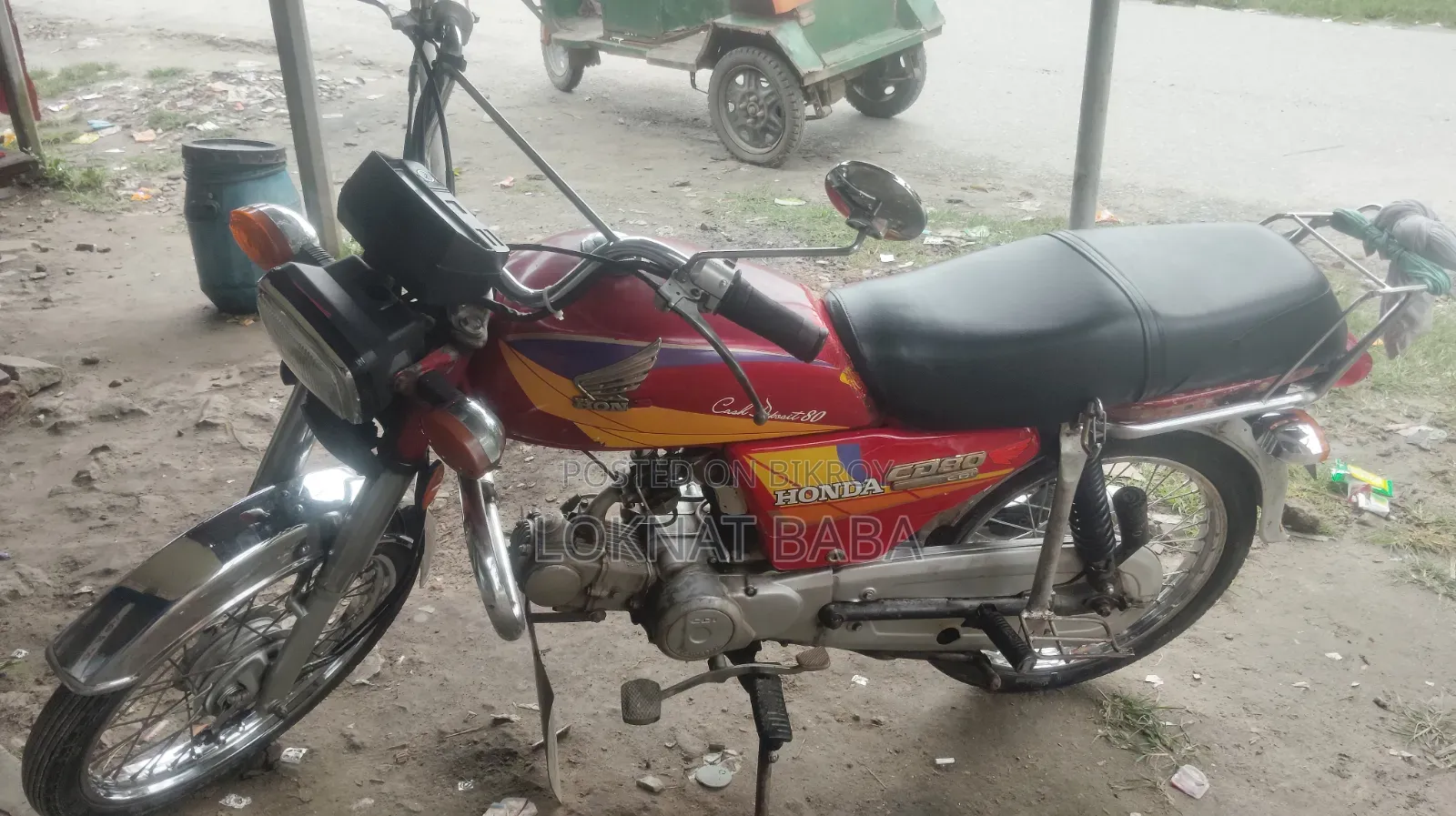 Honda 2004 Red