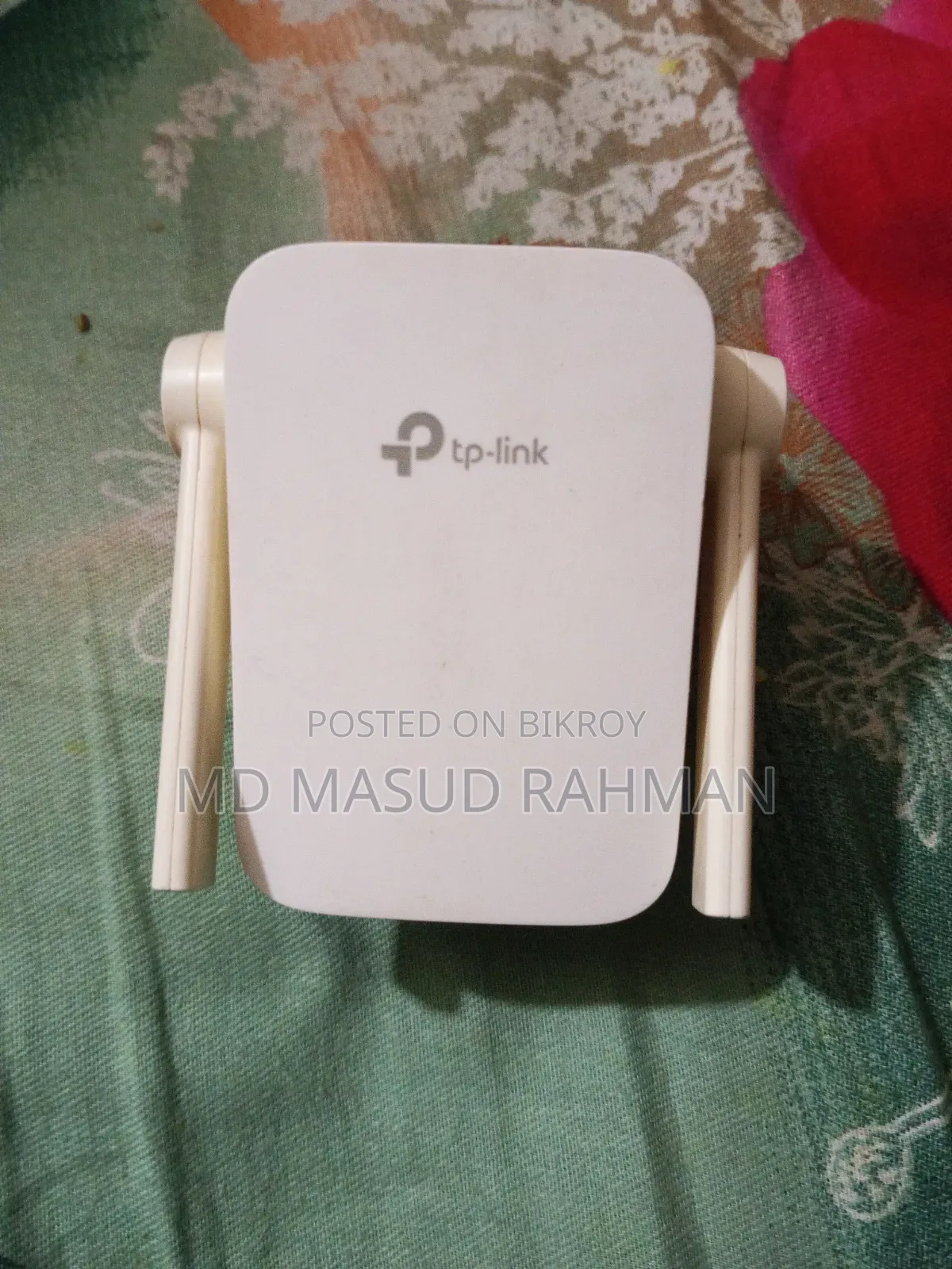 TP.LINK Router