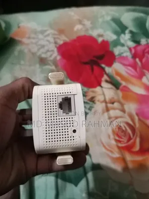 TP.LINK Router