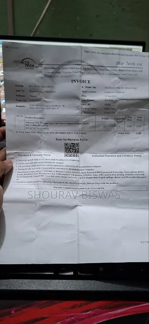 অরিজিনাল Samsung 25 ওয়াট পিডি সুপার ফাস্ট চার্জার