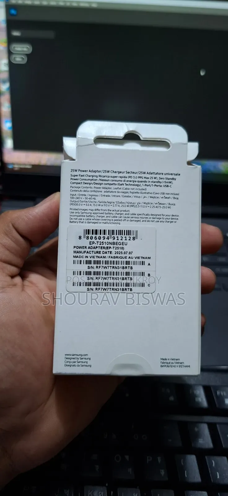 অরিজিনাল Samsung 25 ওয়াট পিডি সুপার ফাস্ট চার্জার