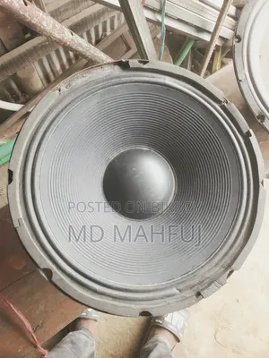 ৪ টি ইস্পিকার বিক্রয় করা হবে