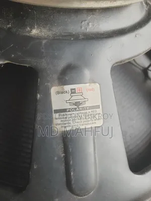 ৪ টি ইস্পিকার বিক্রয় করা হবে