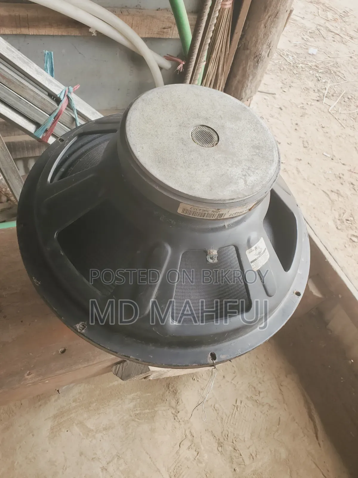 ৪ টি ইস্পিকার বিক্রয় করা হবে